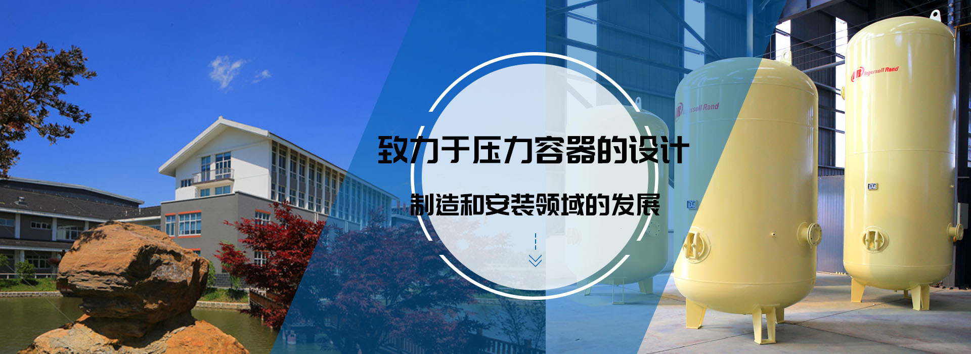球友会